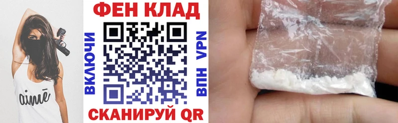 АМФ 98%  Бородино 