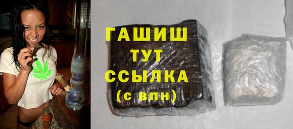 бутик Аркадак
