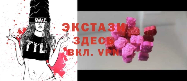 мескалин Балахна