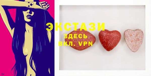 крисы Балабаново