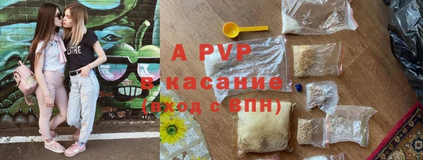 крисы Балабаново