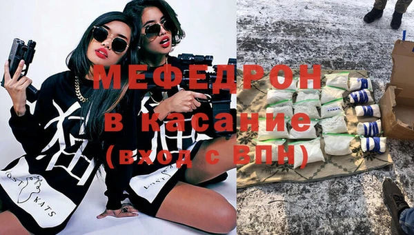 марки lsd Новокубанск