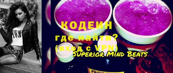 круглые Новодвинск