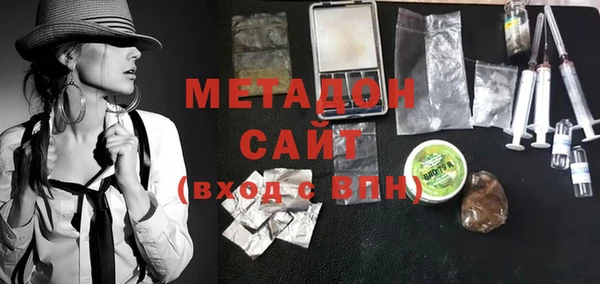 круглые Новодвинск