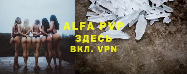 марки lsd Новокубанск