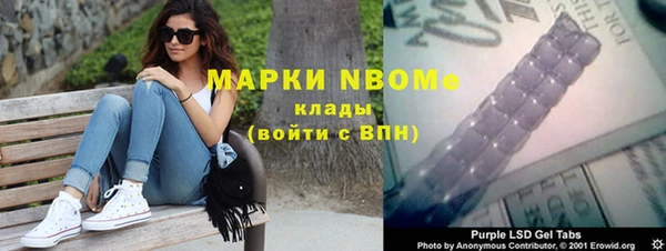 крисы Балабаново