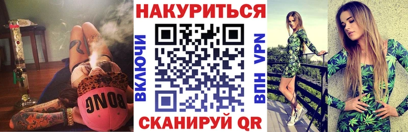 Бошки марихуана индика  дарк нет наркотические препараты  Бородино 